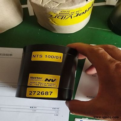 德国NetterVibration气动外部振动器NTV系列