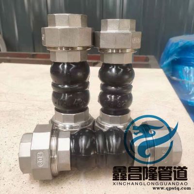 阀门管件系统通用型金属软管  不锈钢风机盘管接头  现货供应