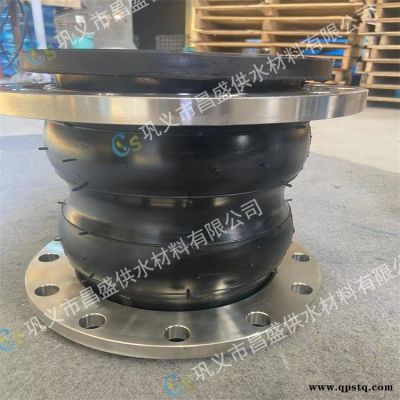 循环水厂专用KXT-A型双球体可挠曲橡胶软接头 双球体橡胶软连接尺寸