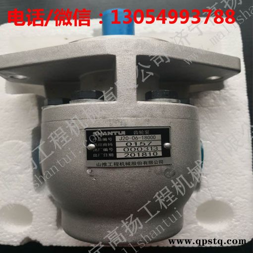 山推SD22F绞车左离合器J20-03-00000绞车左离合器J20-05-00000图2