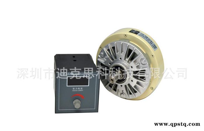 1POC单轴磁粉离合器/磁粉离合器/磁粉刹车器磁/磁粉制动器图3