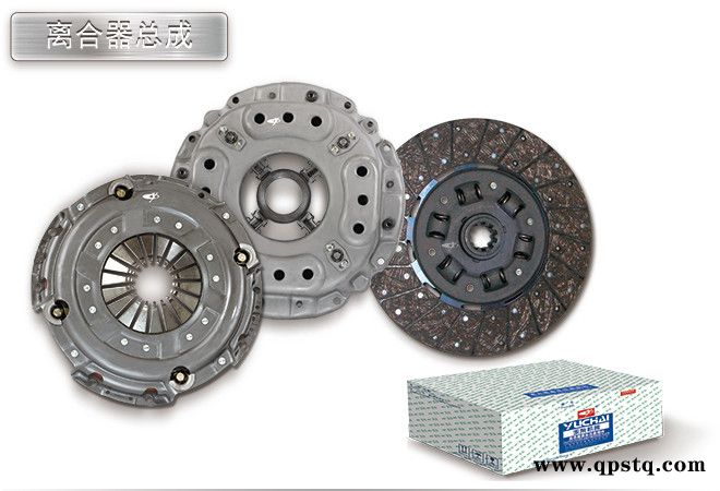 供应足龙玉柴汽车配件-离合器总成图2