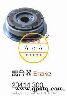 爱意爱  40010610510  离合器图3