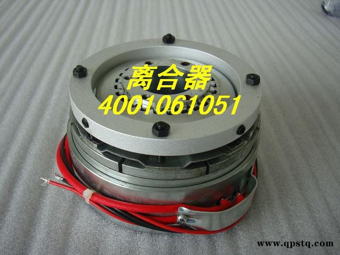 爱意爱  40010610510  离合器图4