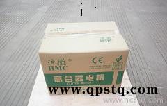 缝纫机离合器电机图3