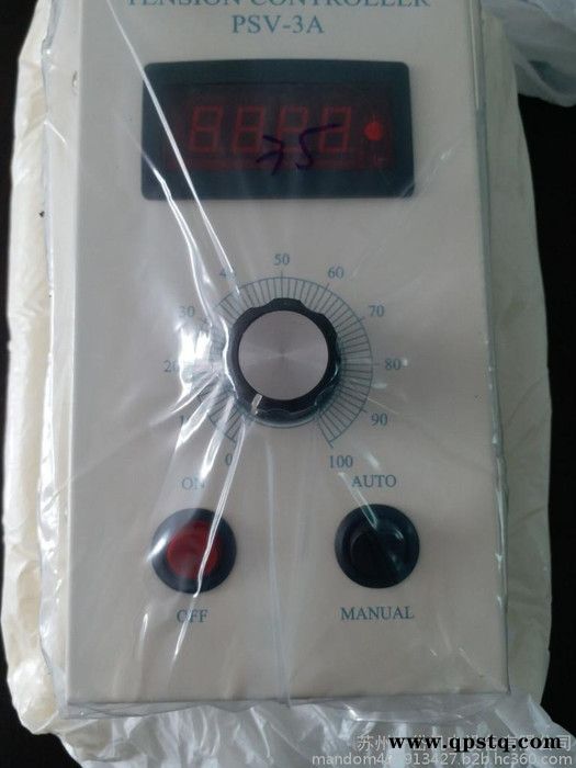 机械人千岱永磁离合器机械手永磁刹车器.仟岱.三木电磁离合器 电磁刹车器 电磁制动器图2