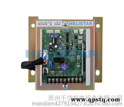 机械人千岱永磁离合器机械手永磁刹车器.仟岱.三木电磁离合器 电磁刹车器 电磁制动器图5