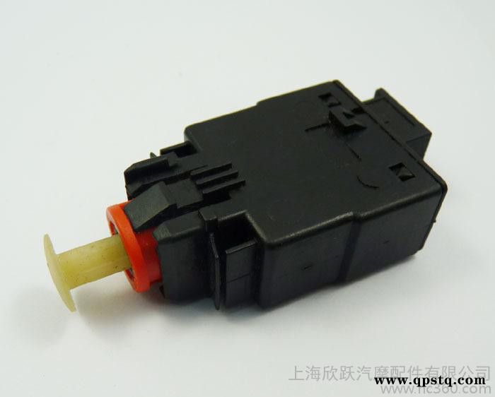 宝马离合器开关brake light switch for