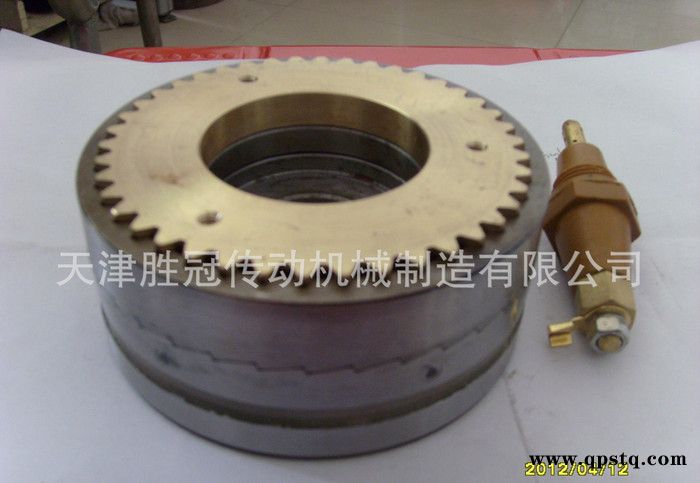 SZK2d湿式双向电磁离合器图2