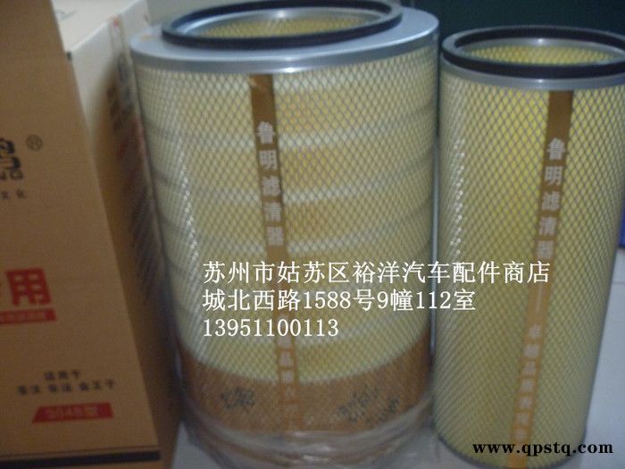 苏州离合器价格430豪沃拉式压盘图2