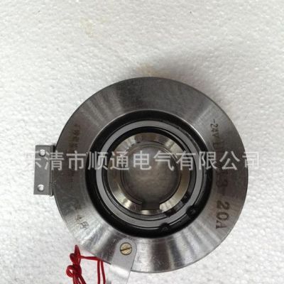 电磁离合器 DLM13-20A DC24V