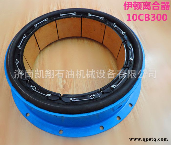 ATD/TPQ推盘离合器    性能稳定,工作可靠图6