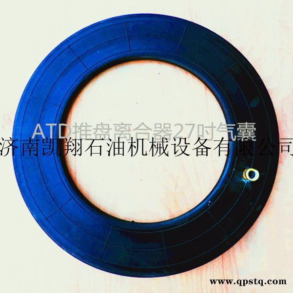 ATD/TPQ推盘离合器    性能稳定,工作可靠图8