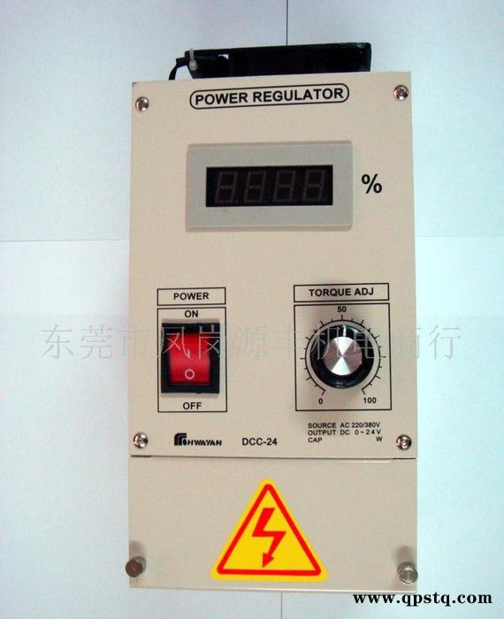 磁粉离合器,张力控制器,张力控制器（磁粉离合器制动器配套使用型