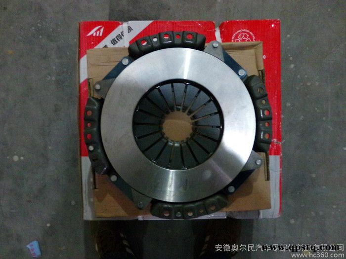 供应奥尔民原厂250汽车离合器图3