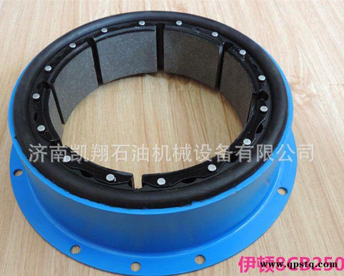 伊顿8CB250气胎离合器图3