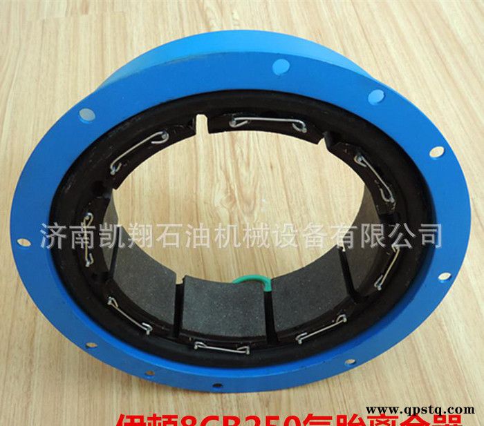 伊顿8CB250气胎离合器图2