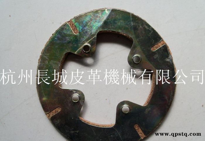 工业缝纫机电机离合器摩擦片图3