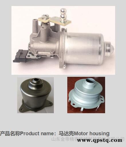 深拉伸设备 马达壳 离合器图4