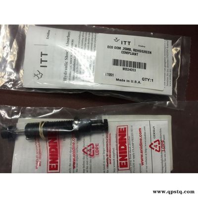 安立定ENIDINE OEM .5CMS-CK21541玻璃设备专用