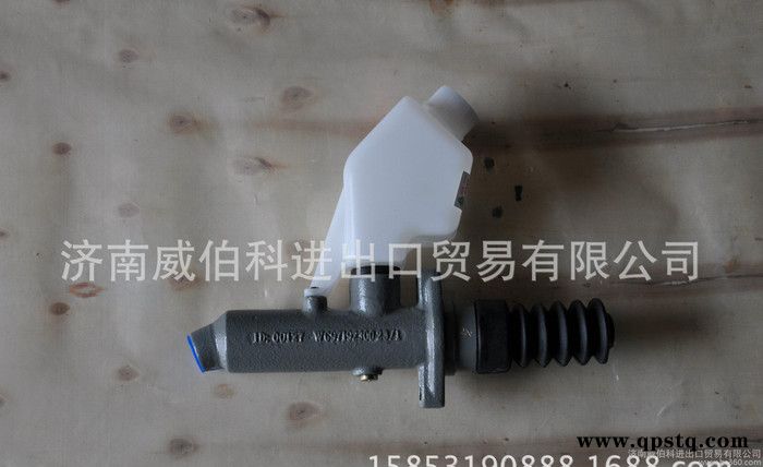 豪沃离合器总泵WG9719230013图2