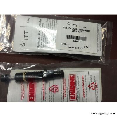 ENIDINE缓冲器进口OEM 3.0M X 2CM-S-CV3330吸能器