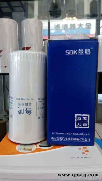 苏州陕汽德龙离合器批发430奥威拉式压盘图6