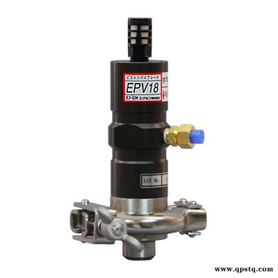 日本进口EXEN活塞式振动器EPV35击打器敲击器振动器气动振动器