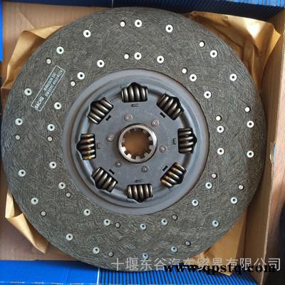进口萨克斯SACHS φ430离合器从动盘图2