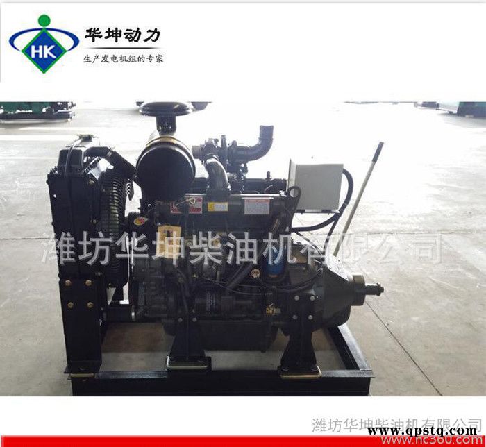 离合器柴油机 水泵破碎机专用4102离合器柴油机 直喷水冷四冲程图3
