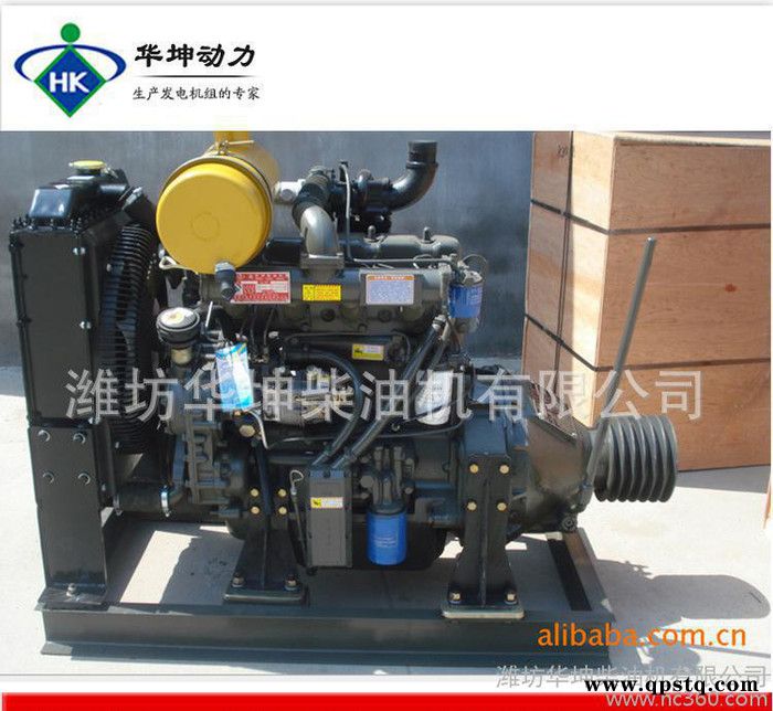 离合器柴油机 水泵破碎机专用4102离合器柴油机 直喷水冷四冲程图2