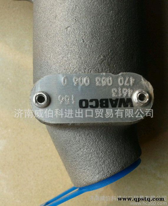离合器总泵WG9719230023  WABCO图3
