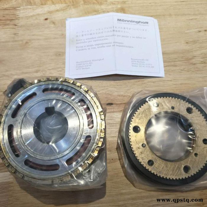 德国Monninghoff 齿式离合器546.21.4.4-麦贝格设备专用离合器(664028)图4
