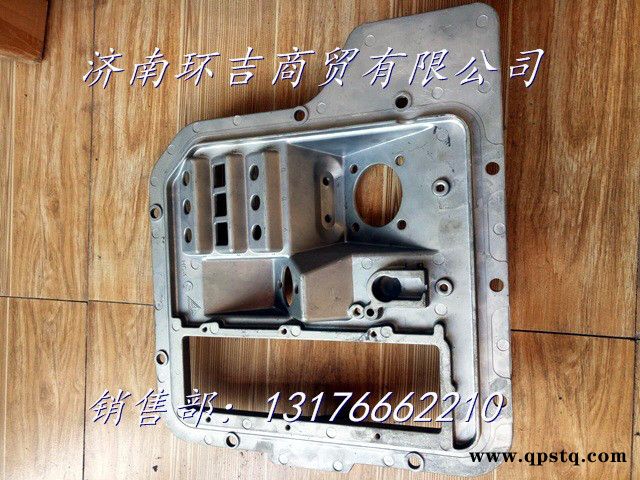 大运重卡离合器铝板图5