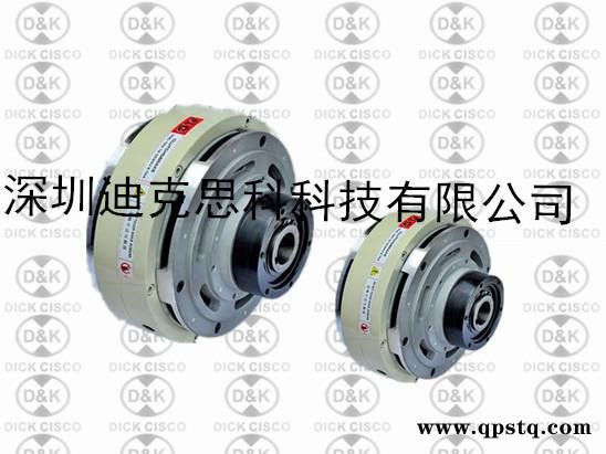 深圳迪克牌内旋式空心磁粉离合器 现货图3