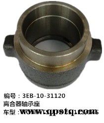 KOMATSU  离合器轴承座图3