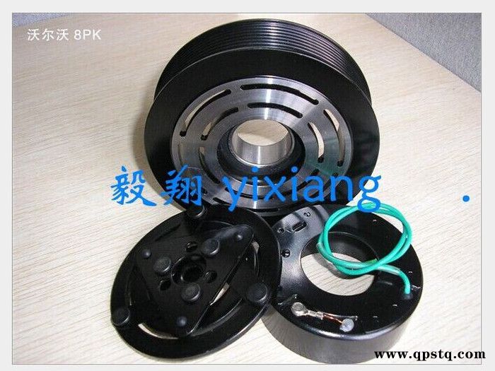沃尔沃汽车空调离合器沃尔沃汽车空调压缩机电磁离合器总成图2