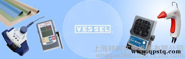 @原装进口离合器 NEXEN-923600离合器上海祥树三分钟优势快捷报价 且询且下单图5