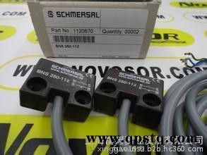 @原装进口离合器 NEXEN-923600离合器上海祥树三分钟优势快捷报价 且询且下单图7