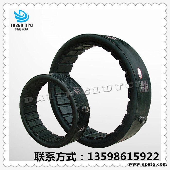 大林品牌+气胎式离合器橡胶气囊+LT600*125图3