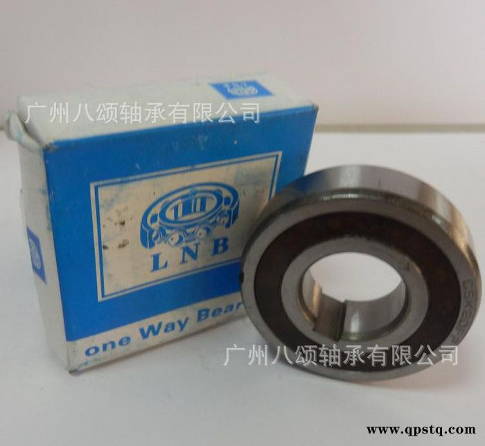 CSK25深沟球单向离合器轴承 现货 欢迎选购图2