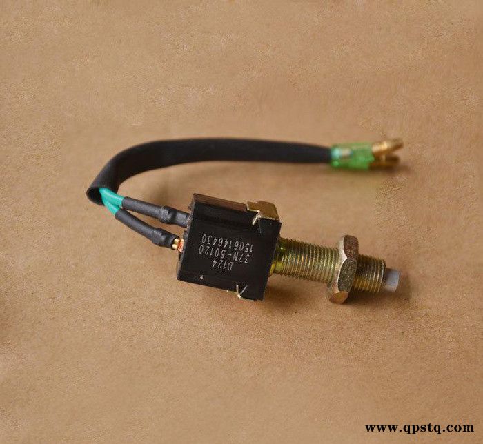 东风EQ153离合器制动器开关离合器制动灯开关刹车灯开关37图3