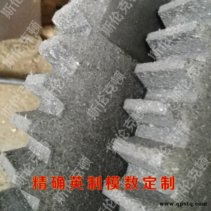 外径812 126齿离合器摩擦盘片钢厂冷剪 油田修井机 绞车 压裂井气动离合器专用图6