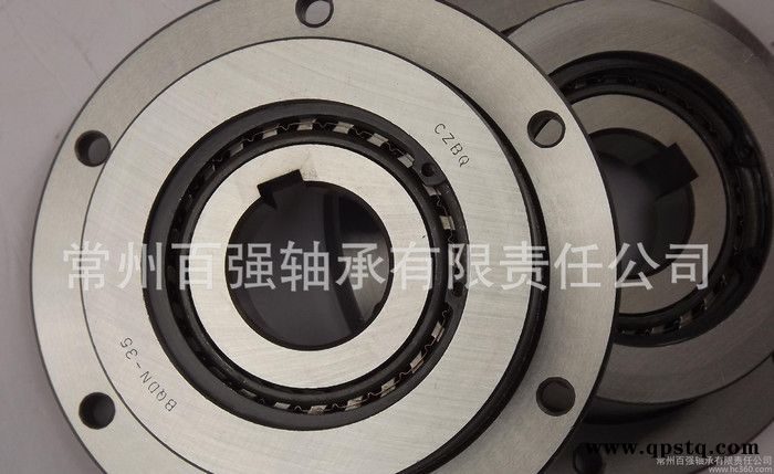 单向传动装置DN136-39 楔块式逆止器 单向离合器图3