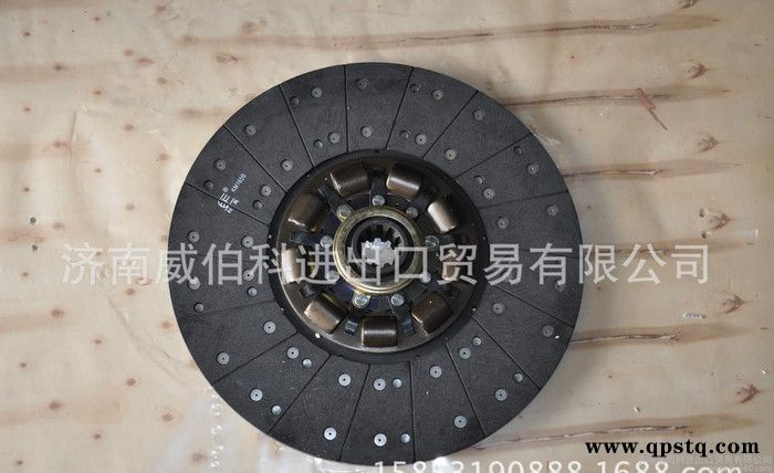 WG1560161130离合器片图2