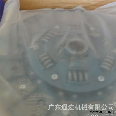 叉车专用离合器从动盘总成配件套XL0022C( 275)