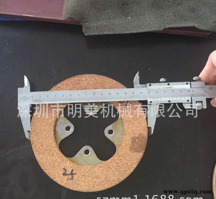 精诚车床配件 精诚YB-15桌上车床离合器图2