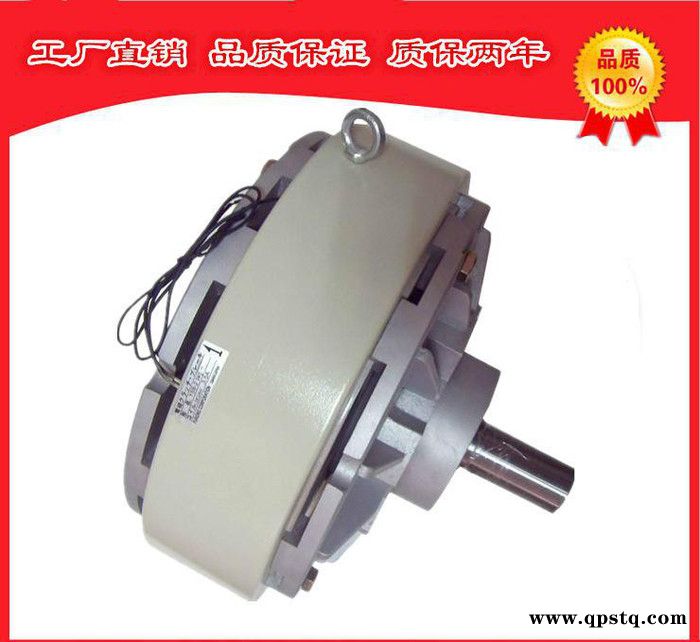 东莞直销1.2kg磁粉离合器対轴式磁粉离合器磁粉制动器DC2图2