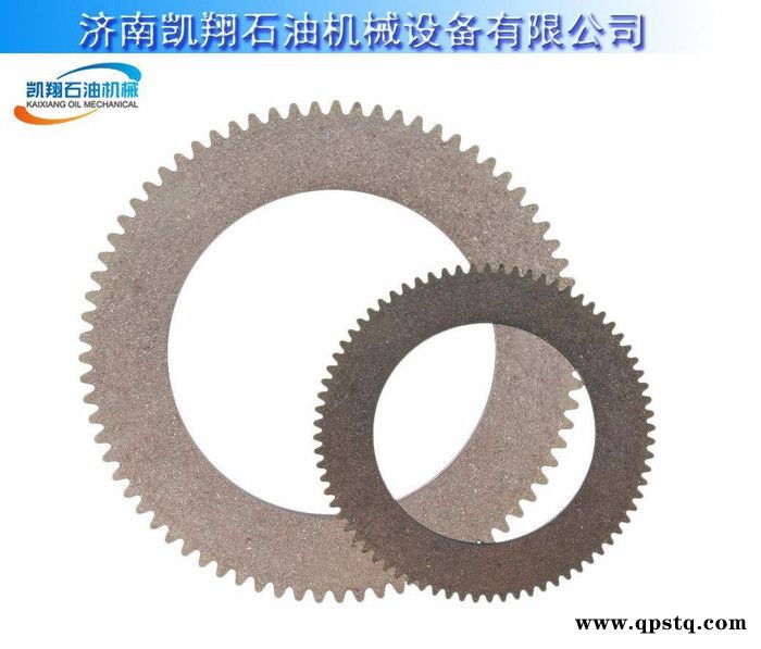 WPT324、WPT224/WPT330推盘离合器摩擦片图2