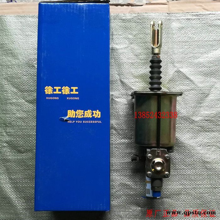 徐工XS263J压路机离合器助力泵 助力器 离合主泵 加力器 物料代码800901168图4